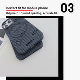 Mobile phone case New carbon fiber stripe magnetic iPhone15promax mobile phone case advanced sense of punk technology