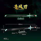 Killer Seven Magic Blade Qingfengdao  Sword 763PCS katana weapons building block(Can be connected to products)