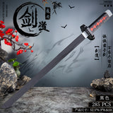 Kamado Tanjirou/Agatsuma Zenitsu Samurai sword katana weapon size particle assembly blocks(300-400PCS)