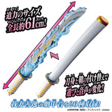 Kamado Tanjirou/Agatsuma Zenitsu katana Licensed Interesting Fun Knife That Lights Up And Sounds In Character Combat