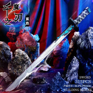 Killer Seven Magic Blade Series Sword 315PCS katana weapons building block(Can be connected to products)