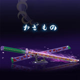 Kokushibo Kyokokukamusari 789PCS katana weapons building block(Can be connected to products)