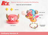 Chopper series Chopper Maglev stereo cute cartoons